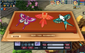 手游梦幻西游风筝，玩法技巧分享，新手快速上手