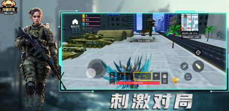 什么游戏类似apex，射击体验相似，玩法节奏接近