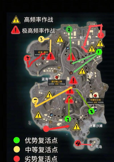 迷雾游戏新手攻略，快速上手技巧，轻松度过前期