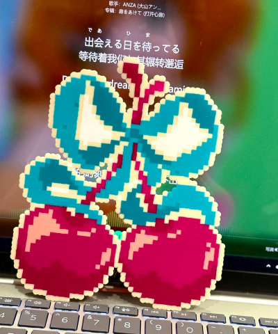 拼图樱桃游戏怎么玩，新手入门指南，快速上手技巧