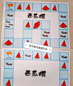 果园派对游戏怎么玩，新手入门指南，快速上手技巧