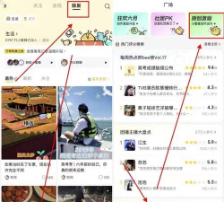 网易什么游戏可以卖，交易方式盘点，变现渠道解析