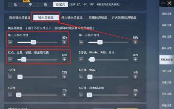 玩什么游戏涨kd，提升射击技巧，掌握实战策略