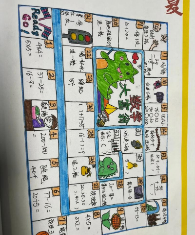 大宝数字游戏怎么玩，快速上手技巧，轻松掌握规则