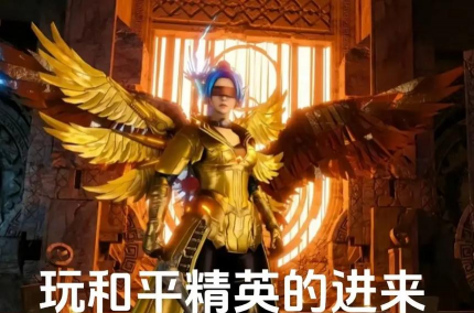 橙色战神是什么游戏，玩法特点介绍，适合哪些玩家