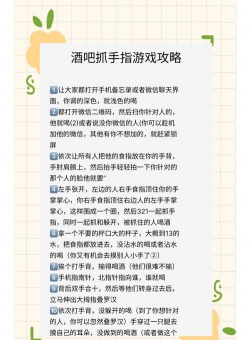休闲探秘游戏怎么玩，轻松上手技巧，沉浸体验关键