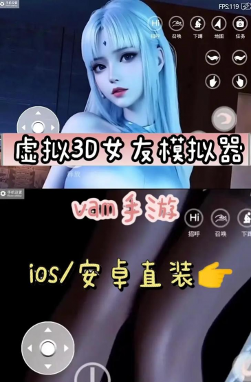 ar女友游戏怎么玩，新手入门指南，轻松上手攻略