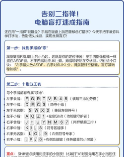 机缘游戏玩法攻略，新手入门指南，快速上手技巧