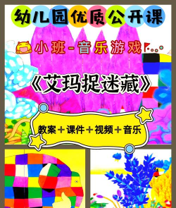 什么游戏能够演奏音乐，体验音乐创作，享受互动乐趣