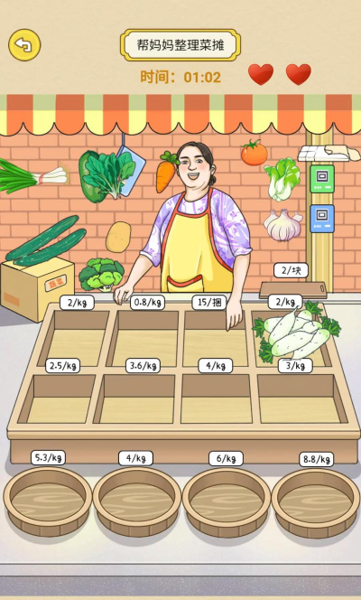 卖菜玩什么游戏好，提升经营乐趣，增加顾客互动