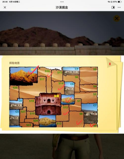 矿土是什么游戏，玩法特色介绍，新手入门指南