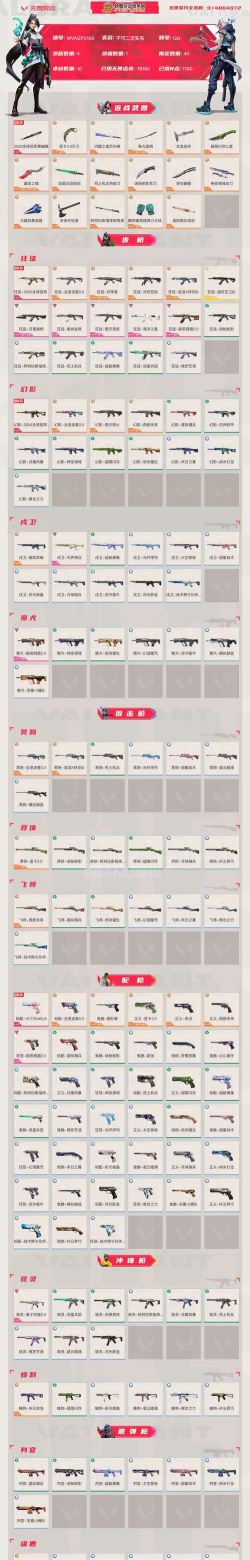 切割战士游戏怎么玩，掌握核心技巧，快速上手通关