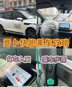 小车快跑游戏怎么玩，掌握核心技巧，轻松上手体验