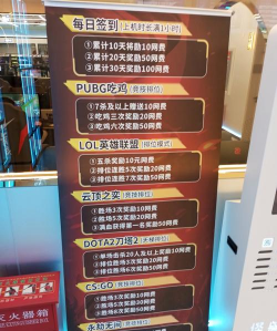 什么游戏帐号便宜点，价格差异大，挑选要仔细