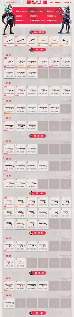 呼叫支援是什么游戏，玩法介绍，适合人群