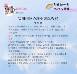 有什么游戏可以倾诉，释放情感压力，找到心灵慰藉