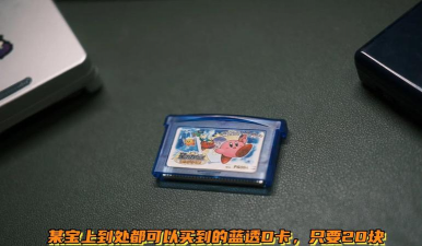 卡带游戏盘点怎么玩，重温经典乐趣，掌握实用技巧