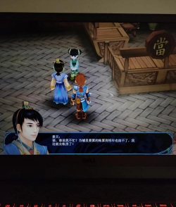 仙剑手游景天情缘，提升角色战力，解锁专属剧情