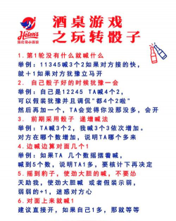 游戏奇葩豆子怎么玩，新手入门指南，快速上手技巧