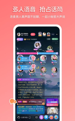 腾讯手游视频直播，提升游戏体验，连接玩家与主播