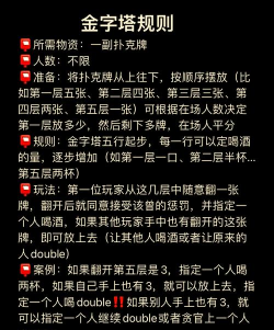 牌桌游戏聚会怎么玩，轻松上手，欢乐翻倍