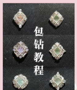 钻石打磨游戏怎么玩，掌握核心技巧，快速上手体验