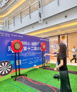 丢镖是什么游戏，玩法简单，适合多人互动