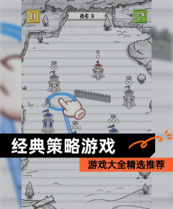 美式回合游戏怎么玩，掌握核心规则，体验策略乐趣