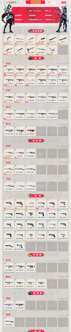 末端释放是什么游戏，玩法特点，适合人群