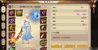 天龙手游元宝比例，充值划算吗，真实兑换分析