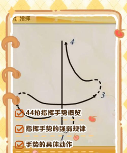 速度拍手游戏怎么玩，掌握节奏技巧，快速上手不尴尬