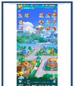 手游宝官方下载，安全可靠，轻松获取游戏资源