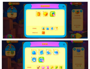 合成广场游戏攻略，新手入门指南，快速上手技巧