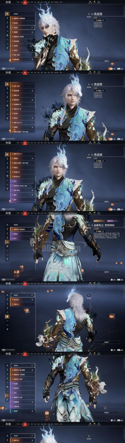 游戏沙漠皇子怎么玩，技能连招技巧，实战打法思路