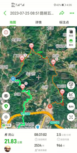 山坡情境游戏怎么玩，掌握核心玩法，快速上手体验