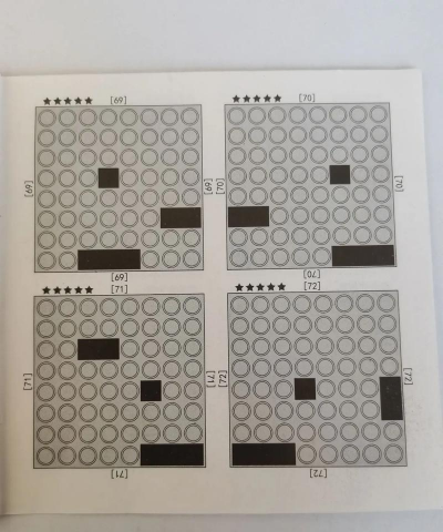 拼合图形游戏攻略，掌握核心技巧，轻松通关无压力