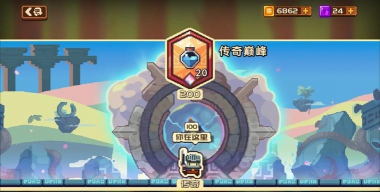 冲锋游戏攻略教程，快速上手技巧，实战经验分享