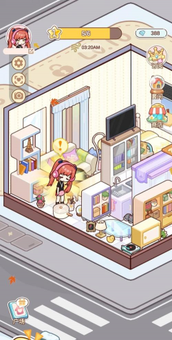 什么游戏可以换屋子，模拟生活乐趣，装扮个性空间