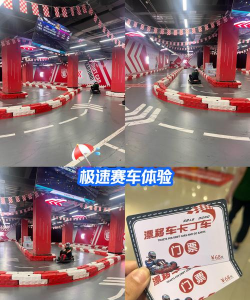 游戏合体赛车怎么玩，掌握核心技巧，轻松成为赛道王者