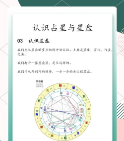 游戏占领星球攻略，核心玩法解析，新手快速上手