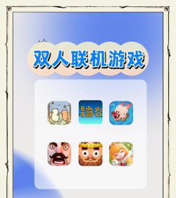 手游rpg联机游戏，和朋友一起玩，体验更精彩