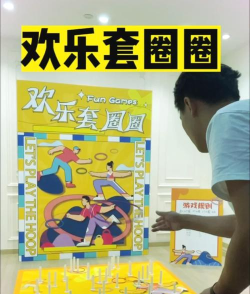 沙龙环游游戏怎么玩，掌握核心规则，享受社交乐趣