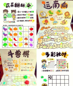 红白乐土是什么游戏，玩法特色介绍，适合哪些玩家