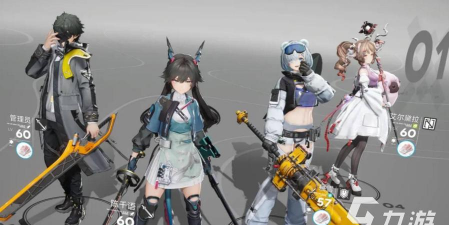 RPG游戏富江攻略，角色技能解析，通关技巧分享