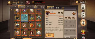 手游 维德妮娜，技能搭配解析，实战玩法心得