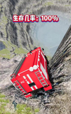 躲车的手游，刺激又好玩，体验极限逃生