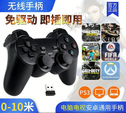 什么游戏盒子支持外设，兼容设备盘点，连接方法详解