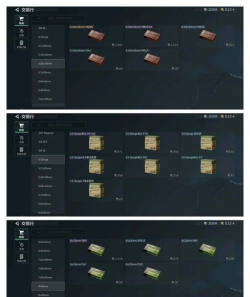 《三角洲行动》卸子弹快捷键介绍