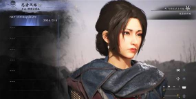 《仁王3》朱和捏脸码分享