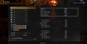 《仁王3》武士长枪BD玩法思路